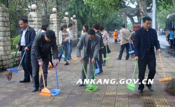 皇冠线上体育