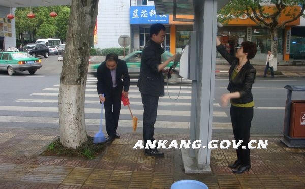 皇冠线上体育