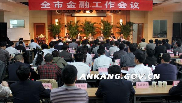 皇冠线上体育