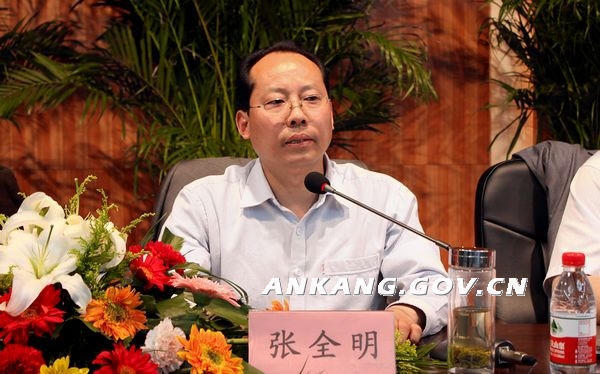 皇冠线上体育