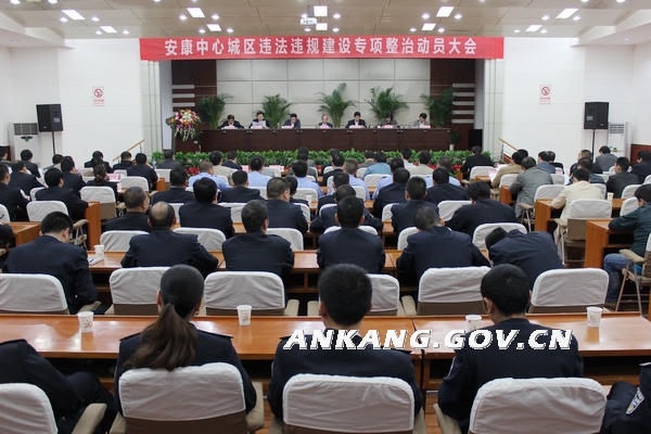 皇冠线上体育