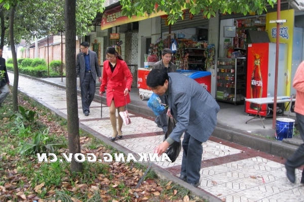 皇冠线上体育