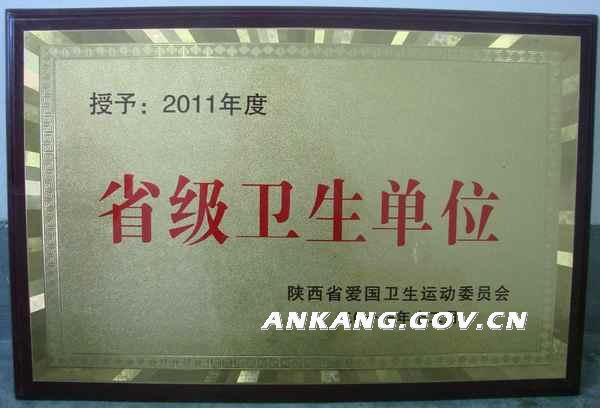 皇冠线上体育