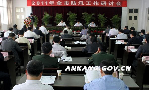 皇冠线上体育