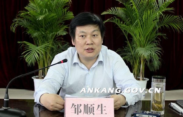 皇冠线上体育