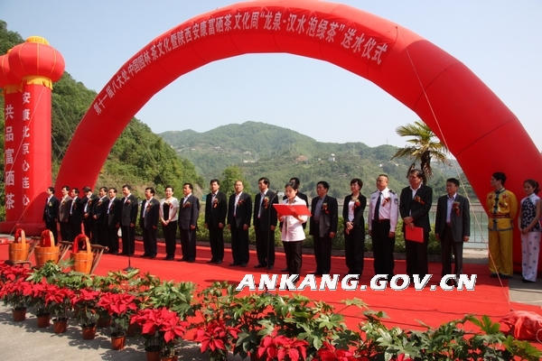 皇冠线上体育