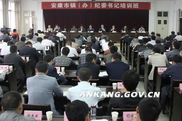 皇冠线上体育