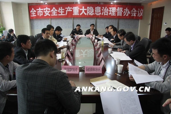 皇冠线上体育