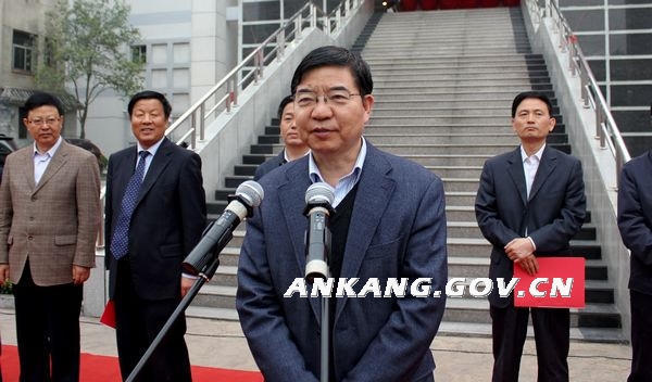 皇冠线上体育