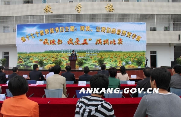 皇冠线上体育