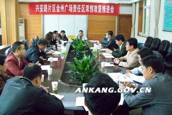 皇冠线上体育