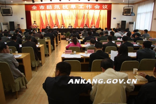 皇冠线上体育