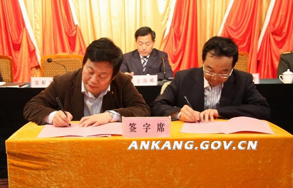 皇冠线上体育