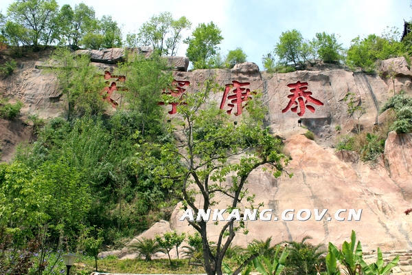 皇冠线上体育