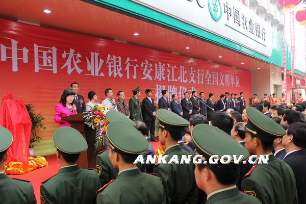 皇冠线上体育