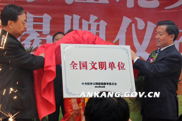 皇冠线上体育
