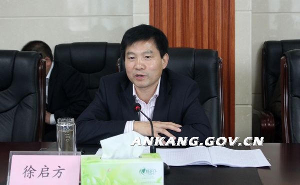 皇冠线上体育