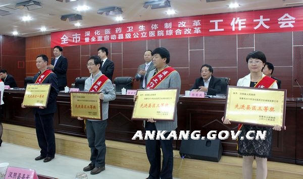 皇冠线上体育