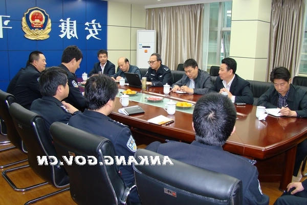 皇冠线上体育