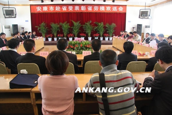 皇冠线上体育
