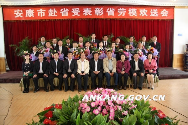 皇冠线上体育
