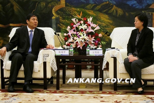 皇冠线上体育