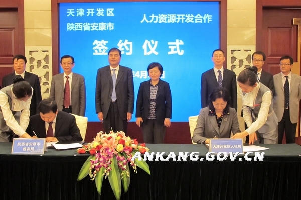 皇冠线上体育