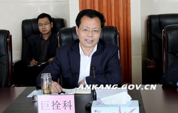 皇冠线上体育