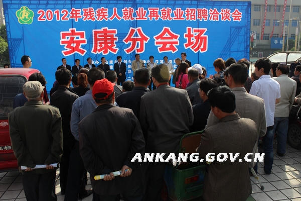 皇冠线上体育