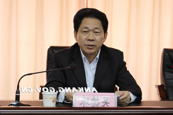 皇冠线上体育
