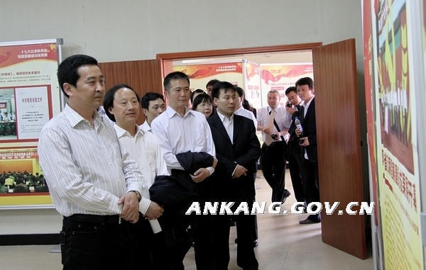 皇冠线上体育