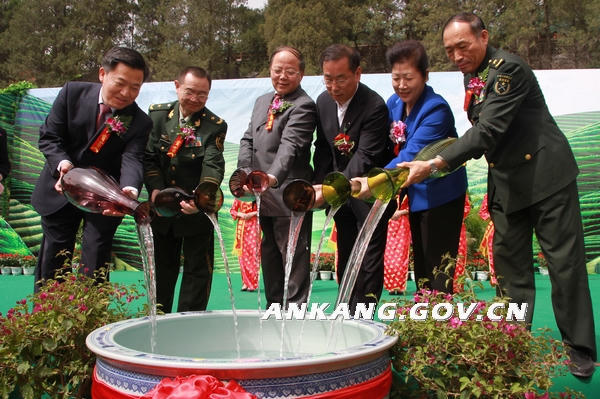 皇冠线上体育