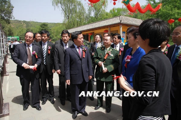 皇冠线上体育
