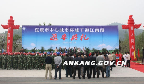 皇冠线上体育