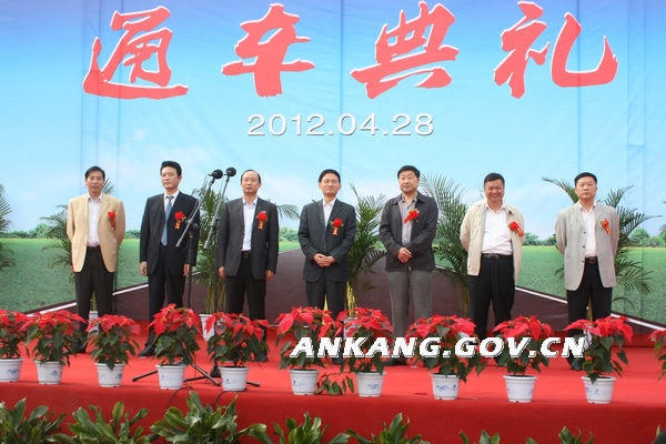皇冠线上体育