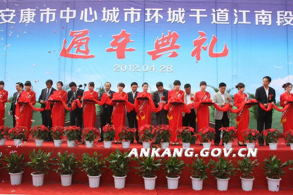 皇冠线上体育