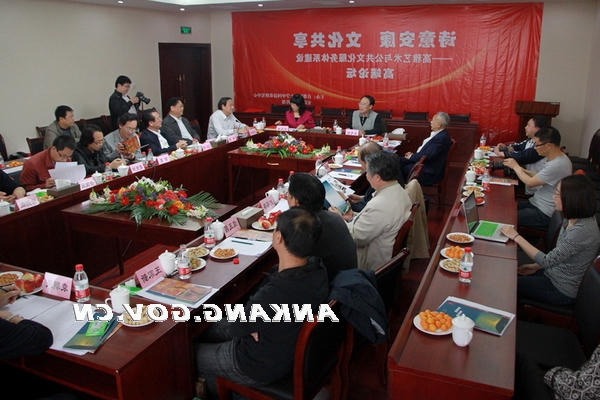 皇冠线上体育