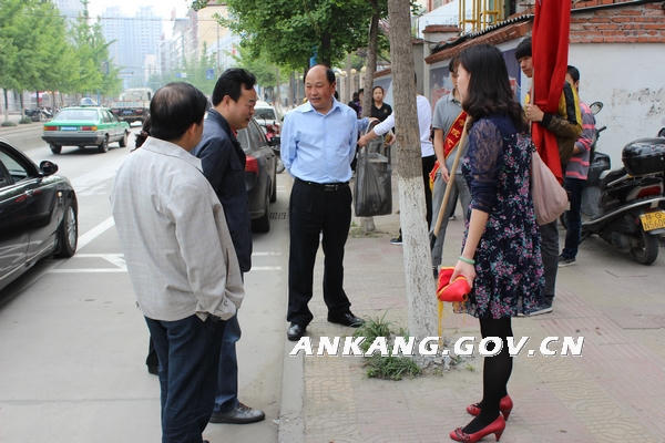 皇冠线上体育