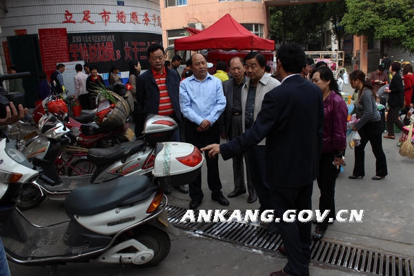 皇冠线上体育