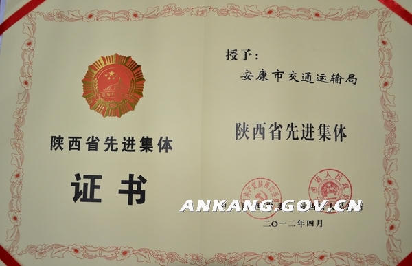 皇冠线上体育