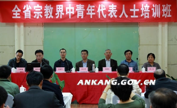 皇冠线上体育