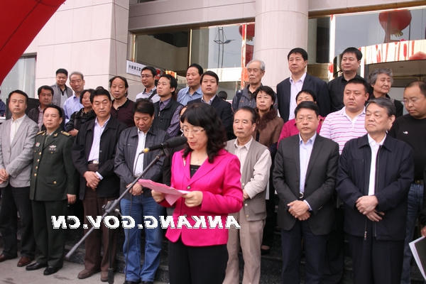 皇冠线上体育