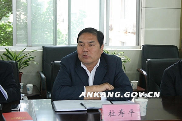 皇冠线上体育