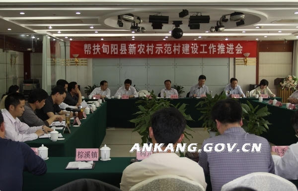 皇冠线上体育