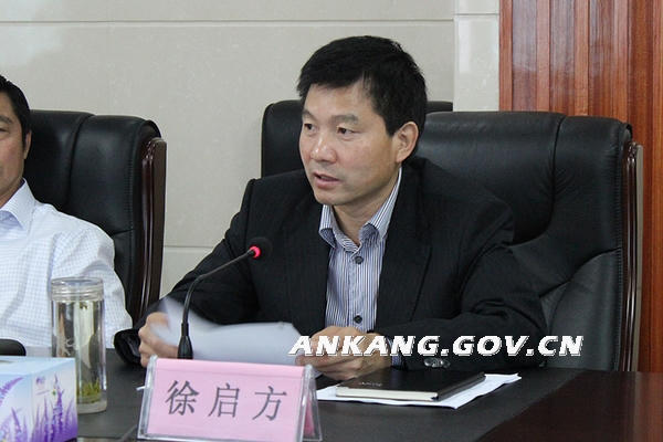 皇冠线上体育