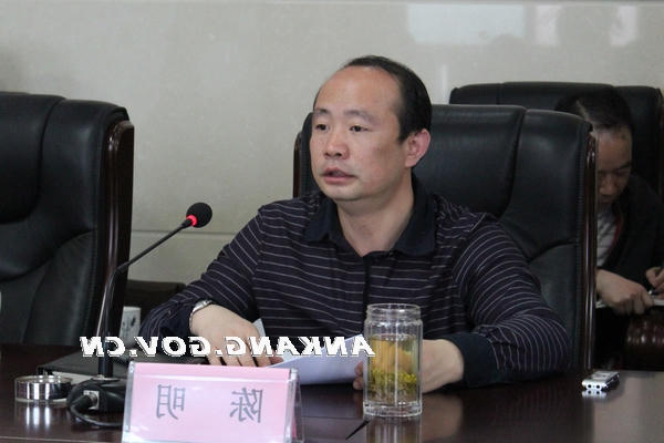 皇冠线上体育