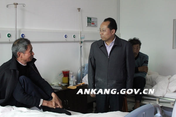 皇冠线上体育