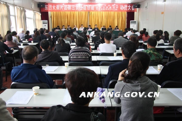 皇冠线上体育