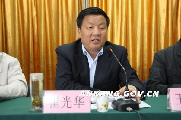 皇冠线上体育