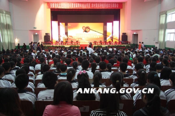 皇冠线上体育